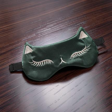 Fox Satin Sleep Mask with Adjustable Strap - RestLab